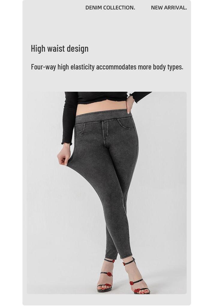 Plus Size High Waist Denim Yoga Pants for Women - Butt Lifting, Slimming, Double Pocket Fitness Casual Wear