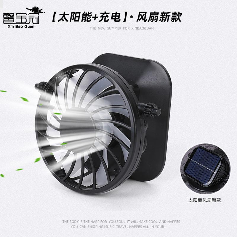 Solar double fan hat men's outdoor mountaineering fishing sun hat ink big brim sun protection hat breathable bucket hat