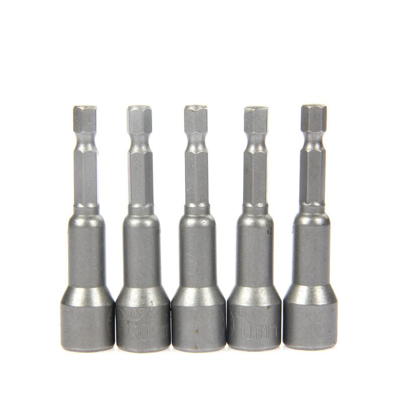 Berry Lion 65mm Strong Magnetic Hex Socket Driver Bits (5-Pack)