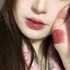 Dudu Lip Gloss Hydratační vodní lesk Glass Lip Glaze Mirror Lip Glaze Water Gloss Lip