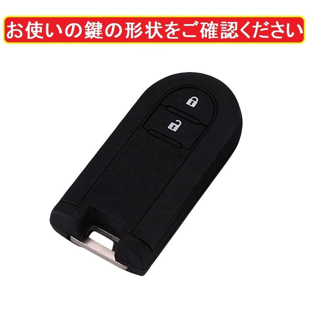 [ZANEKO] Move Key Case Compatible Toyota Tan Krummy Compatible Daihatsu Tanto Key Cover Tanto