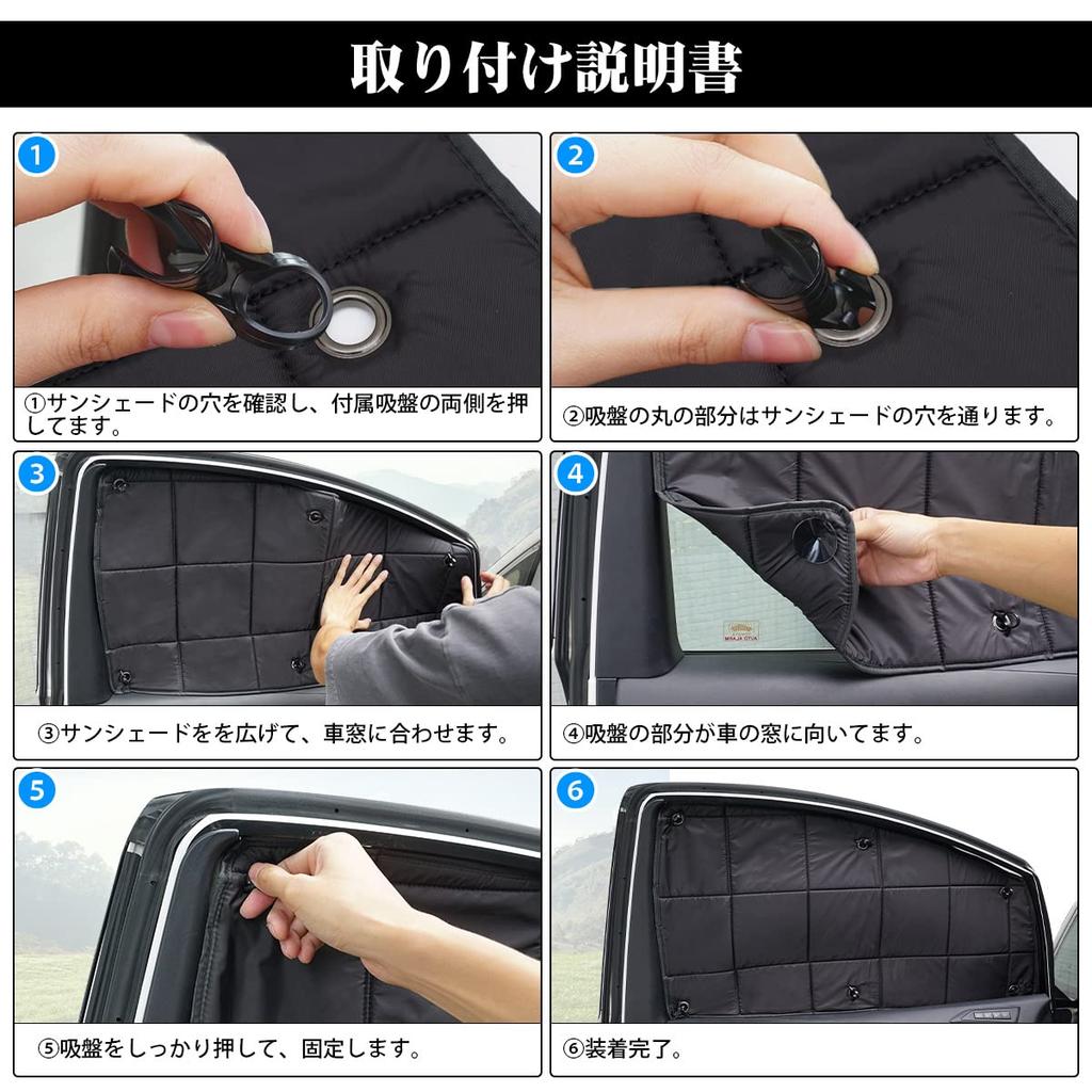 AUTO SPEC Toyota Voxy Sunshades Grid Suction Cup for Noah 90 Series January 2022 Full Blackout Privacy Sun UV Light Perfect for Car Outdoor Easy