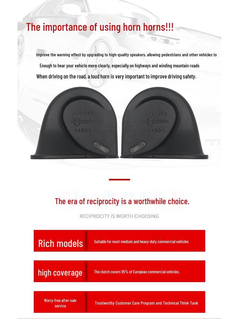 Compatible Snail Horn for Baojun Yueye/E300/RC-5/RC-6/RS-3/RS-5/RM-5/RM-C