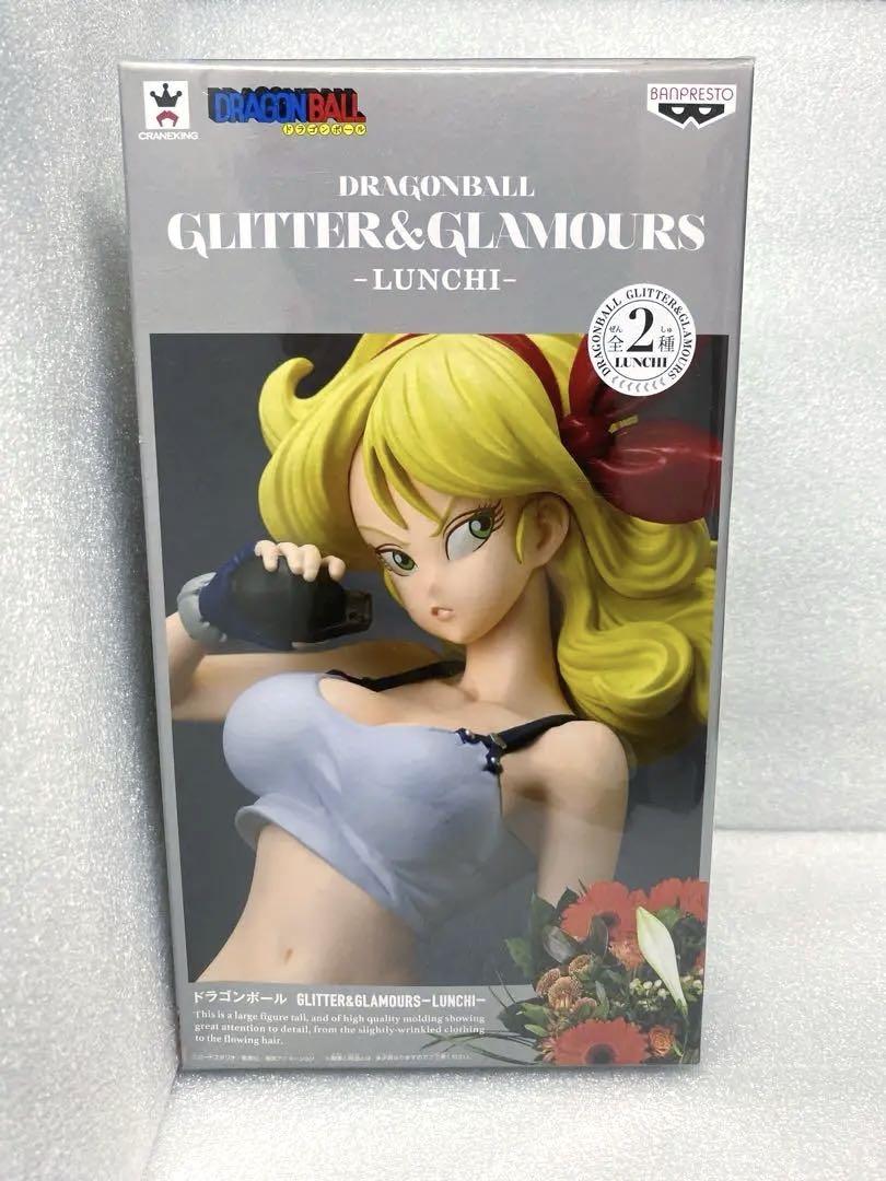

[USED] Dragon Ball Glitter & Glamours Lunch