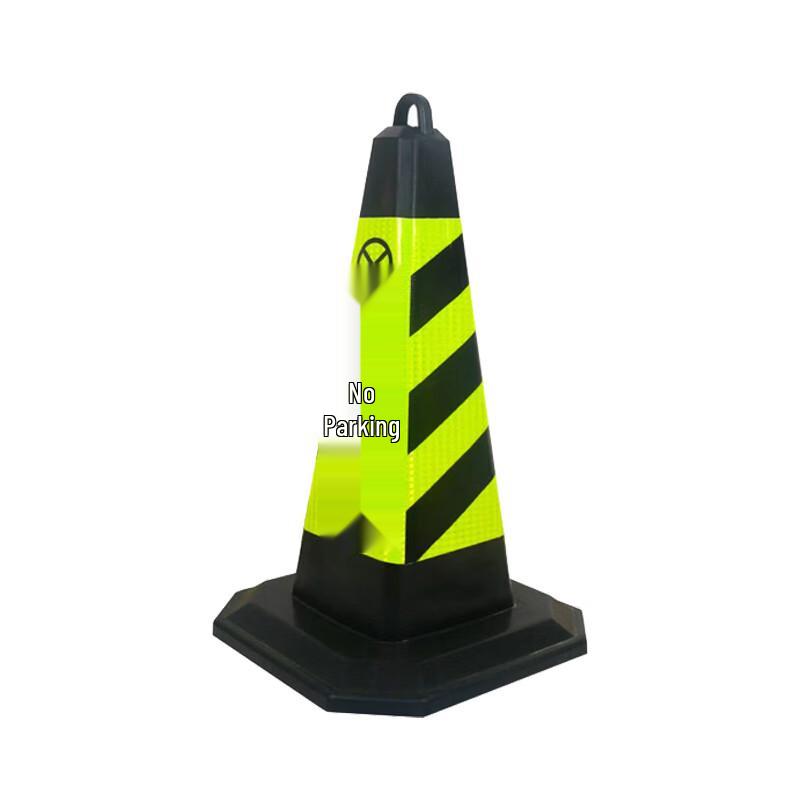 Lan Tuan Reflective Rubber No Parking Traffic Cone