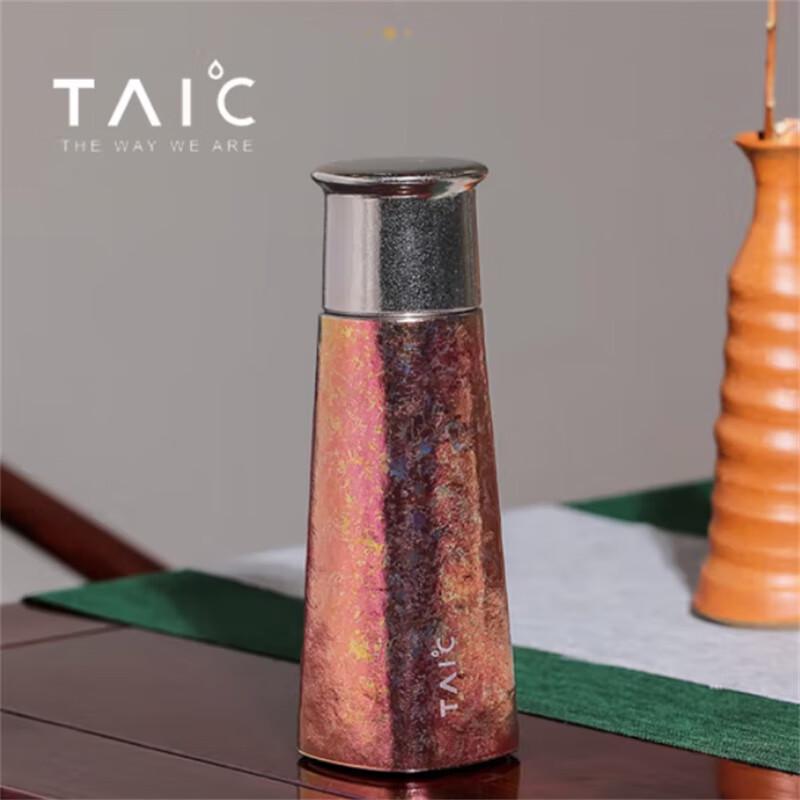 TAIC Titanium Insulated Tea Tumbler