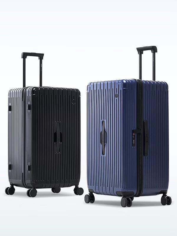 OIWAS Three-Seven Split Anti-scratch Luggage