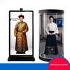 EnTeng AI Digital Human Holographic Interactive Display CN Plug (adapter Included)