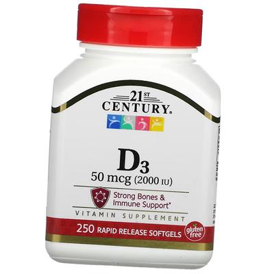 Vitamin D3, Vitamin D3 2000, 250gelcaps (36440091)