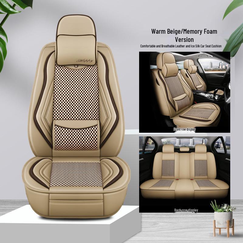 Huachen Zhonghua H-Series Ice Silk Universal Car Seat Cushion - Four Seasons Full Coverage