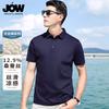 Summer Business Polo Shirt Men's Short Sleeve Collar T-shirt
