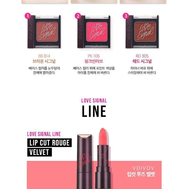 VDIVOV - Eye On Shadow Love Signal Collection - 6 Colors