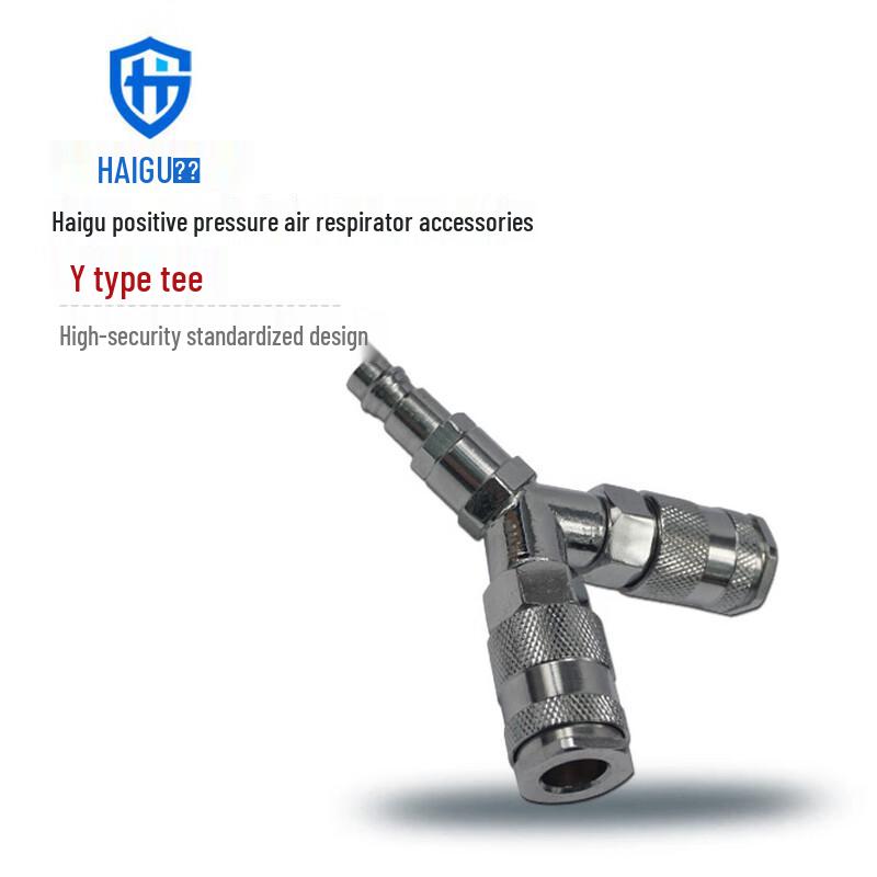 

Miling Haigu Quick-Connect Y-Type 3-Way Connector