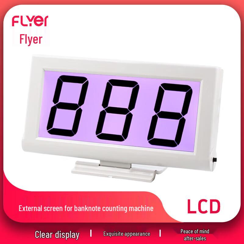

FLYER D-01 External Display for Cash Counting Machines CN plug (adapter included)