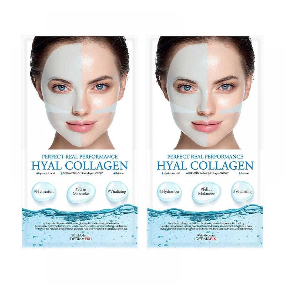 DERMAFIX Skin Perfect Real Hyalcollagen  8 Sheets  2set