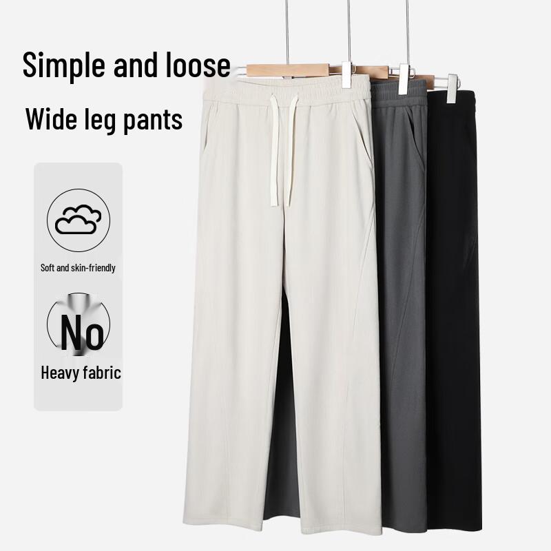 Jeanswest Men's Curved Knife Wide-Leg Chenille Pants