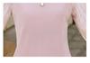 Stylish Autumn Long-Sleeve Base Layer Top for Middle-Aged Women