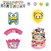 Melody Kuromi Sanrio Happy Birthday Party Decorations Set With Balloons And Cake Toppers Durable And Fun!