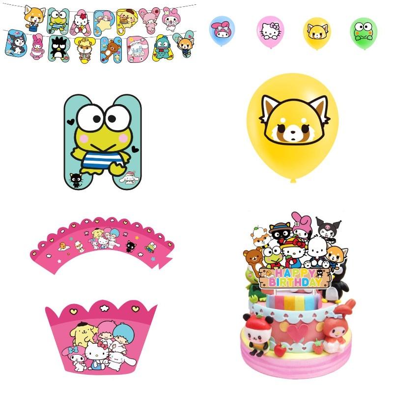 Melody Kuromi Sanrio Happy Birthday Party Decorations Set With Balloons And Cake Toppers Durable And Fun!