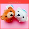 Bear Plush Toy Packable Keychain With Soft Short Pile For Kids And Collectors