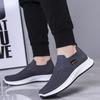 Outdoor Men's Sneakers Fashion Casual Shoes Autumn  Mesh Mens Shoes Slip on Running Shoes Lightweight Breathable Flats Tenis