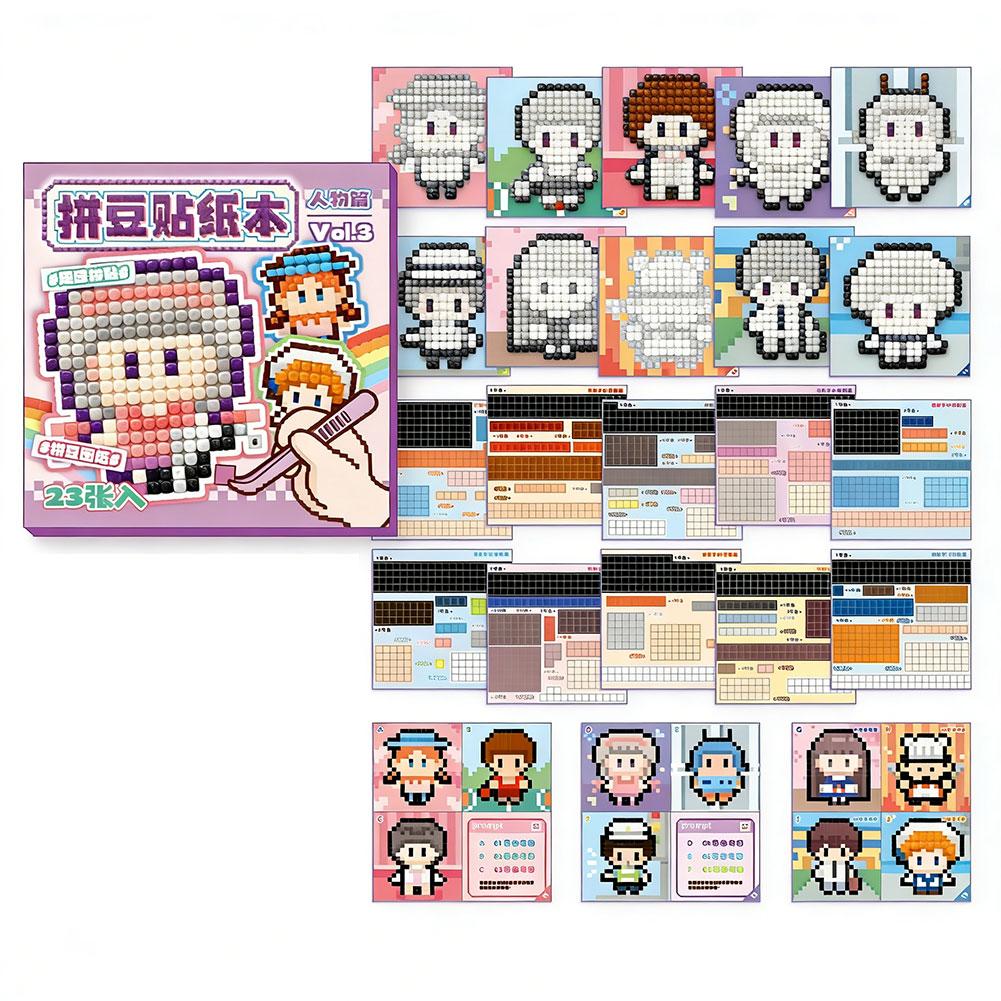 

23pcs/set Pixel Coloring Sticker Book - Bead Art Animal Theme, DIY Creative Journal Decor, Fun Collage Stationery Sticker Gift