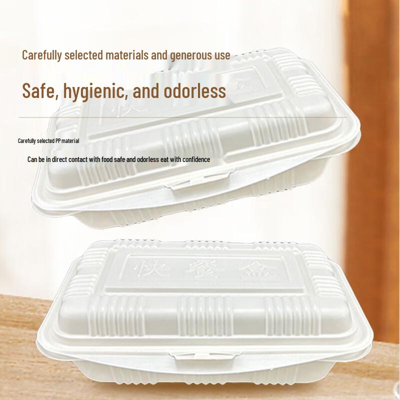ZL Disposable 450ml White Food Container