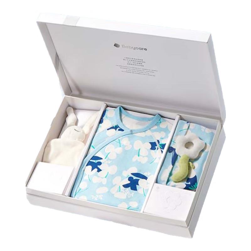 babycare Camellia Newborn Baby Gift Set 52cm (Newborn)