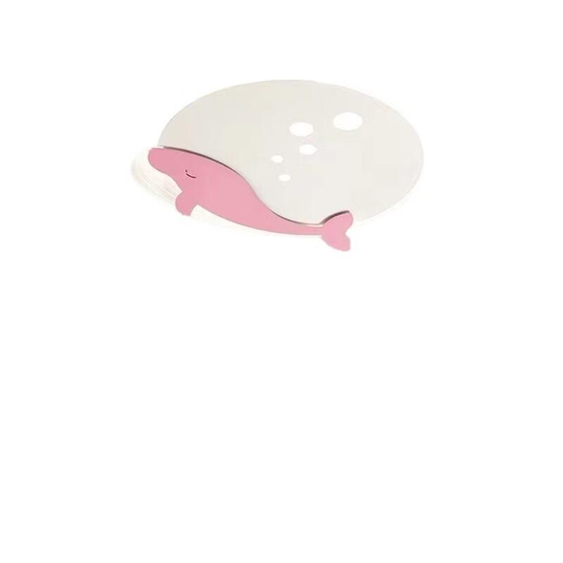 OEING Children's LED Ceiling Lamp