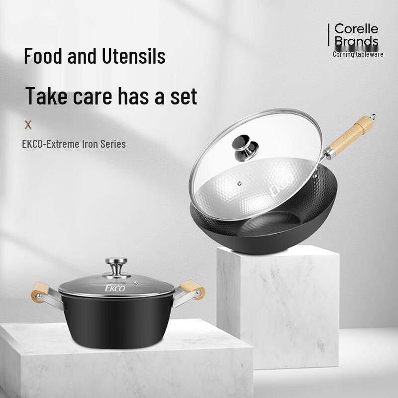 

VISIONS Corning Extreme Iron Wok 2-Piece Set