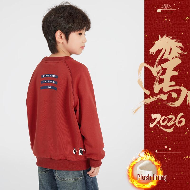 Boys Fleece Lined Red Sweatshirt with Cute Penguin Print 110