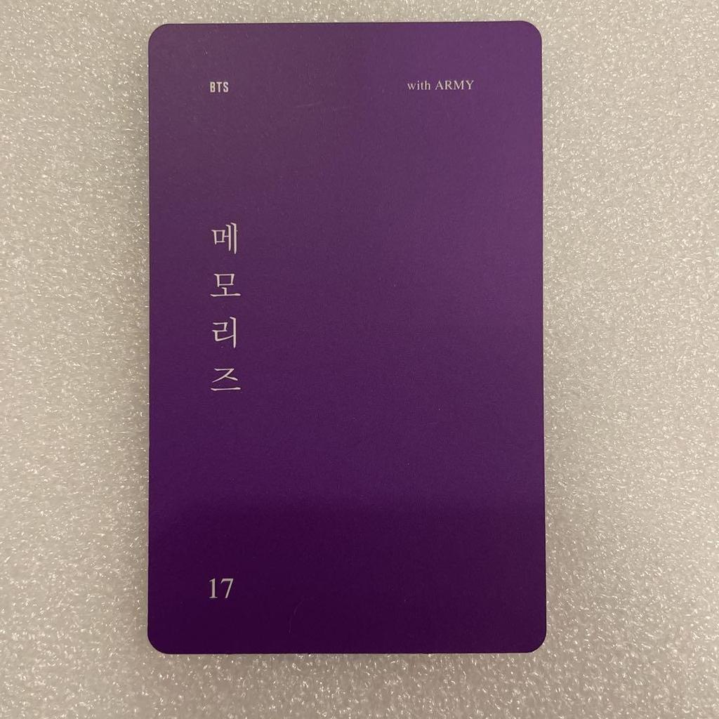 [USED] BTS 2017 MEMORIES DVD JIN with Trading Card