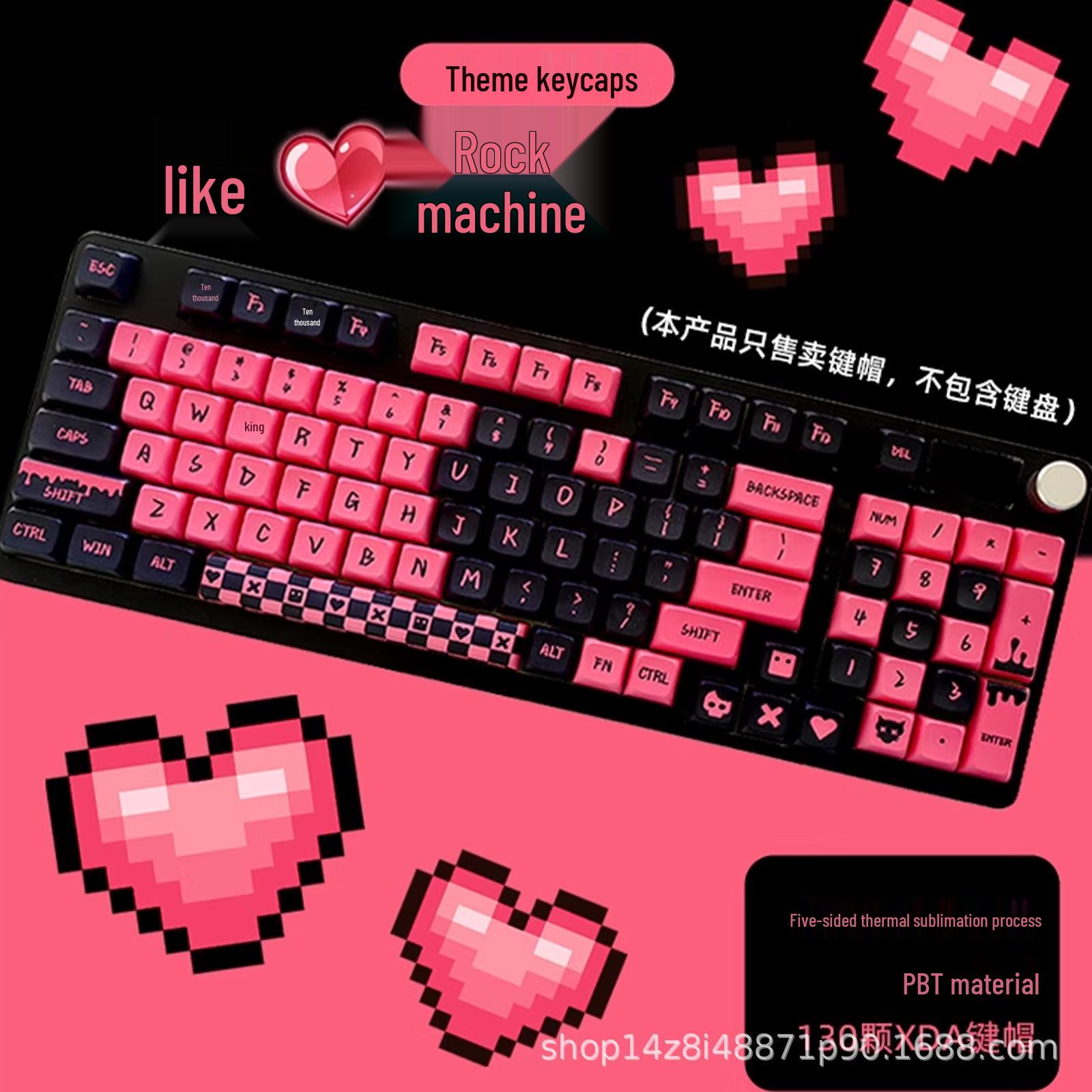 XDA Love-to-Crash Pink PBT Keycap Set, Five-Sided Dye-Sublimation for Mechanical Keyboards XDA Crash Lover (English) Boxed