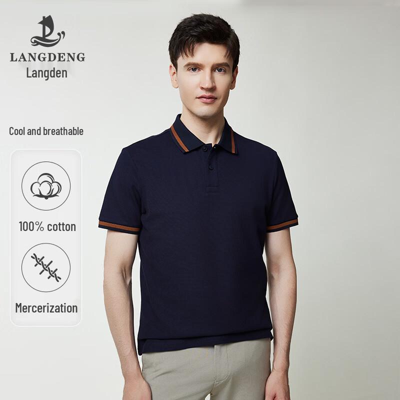 Langdeng Men s Summer Solid Polo Shirt M