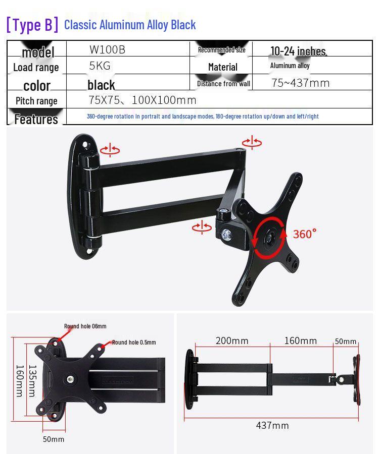 Universal Adjustable LCD Monitor & TV Wall Mount with Retractable, Rotating Arm