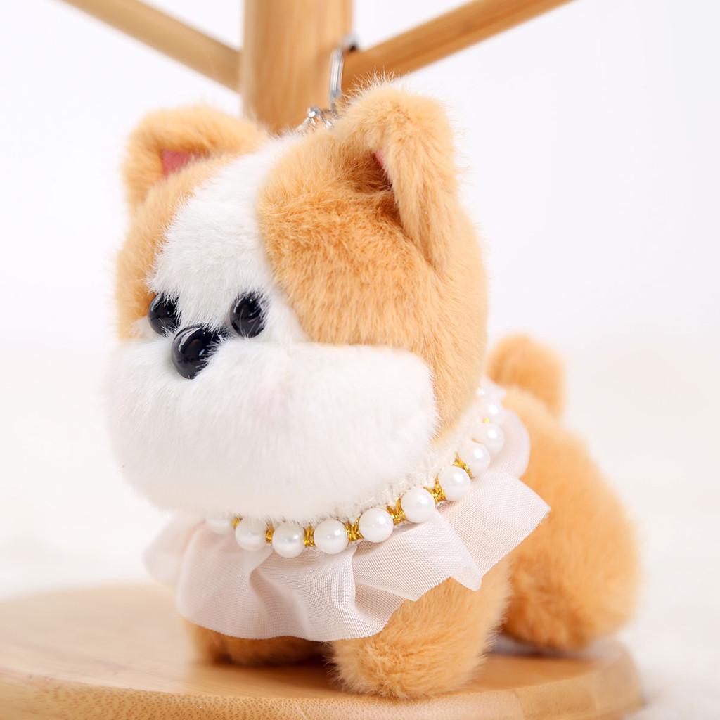Plush Dog Keychain With Pearl Chain For Girls Gift And Bag Decoration