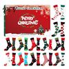 Interactive Parent Child Game 12 Pairs Christmas Socks Advent Calendar 2026, 24 Days Countdown Holiday Anticipation Surprise Set with Cotton