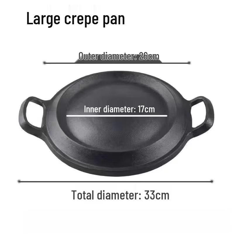 

UOSU Cast Iron Pancake Griddle