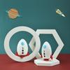 Baby Bathroom Water Toy Clockwork Toy Bath Fun Water Rocket