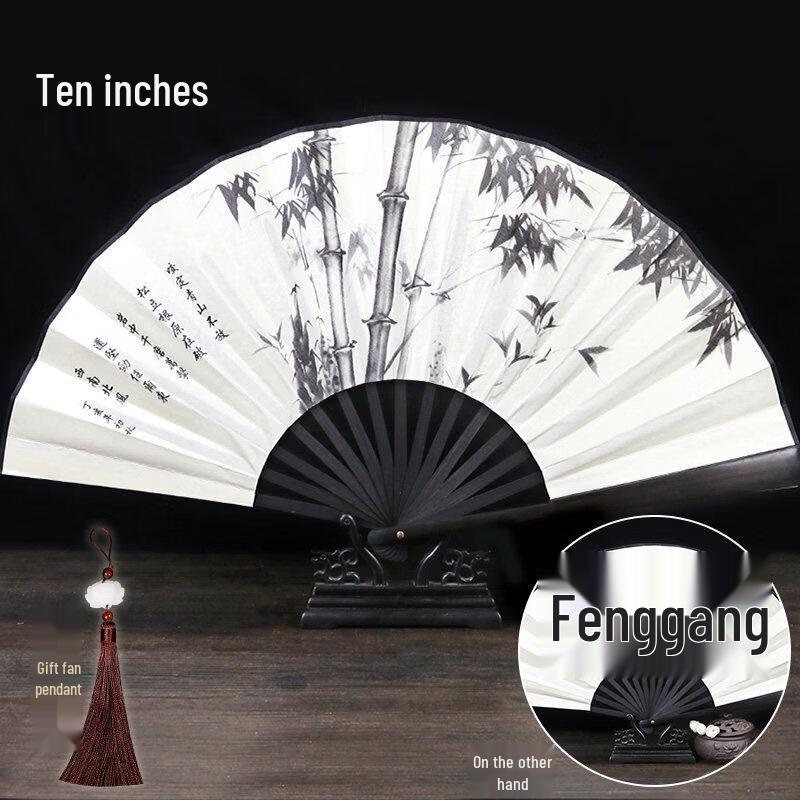 LIEI Ancient Style Folding Fan