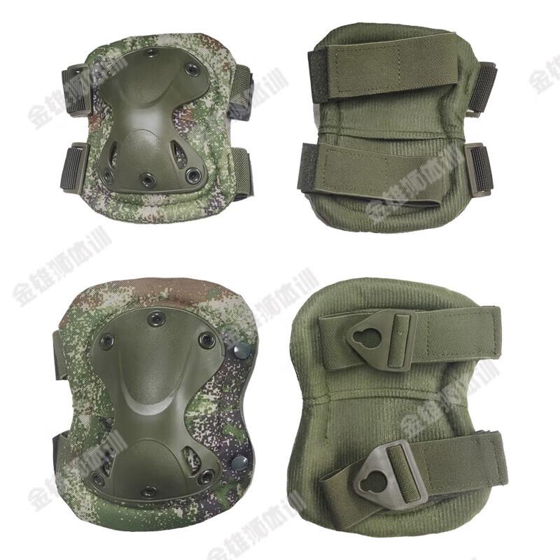 Golden Lion Tactical Transformer 4-Piece Knee & Elbow Protector Set