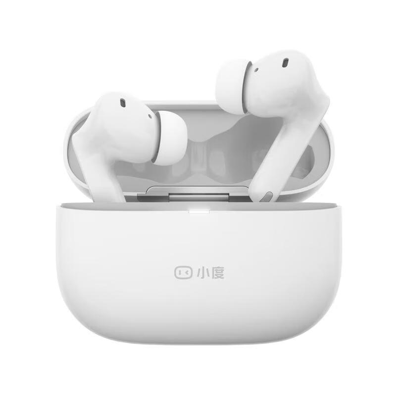 Xiaodu Noise-Cancelling Smart Bluetooth Earbuds Plus