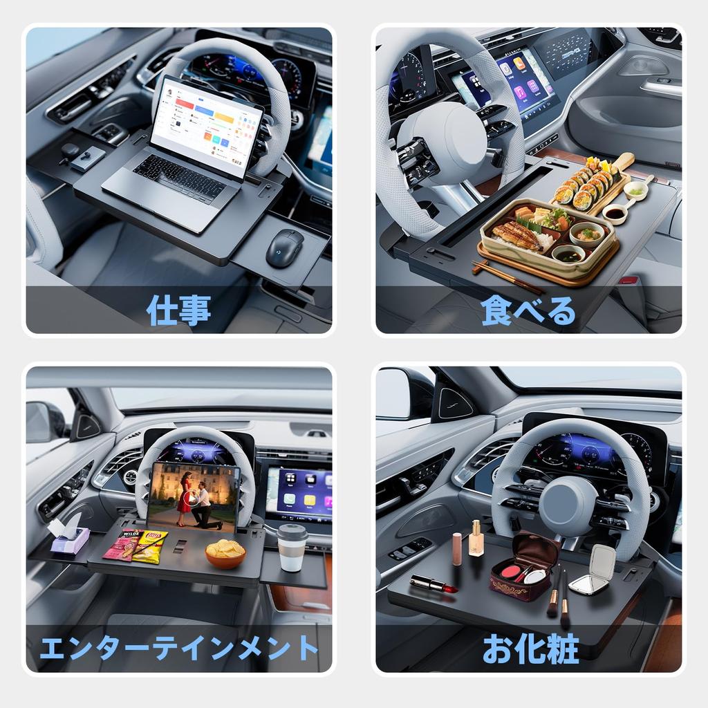 AUEOTUAR Model and Design Car Steering Wheel Table with 10kg Load Adjustable and Expandable Desk Compatible with of Perfect for PC and Tray Designed