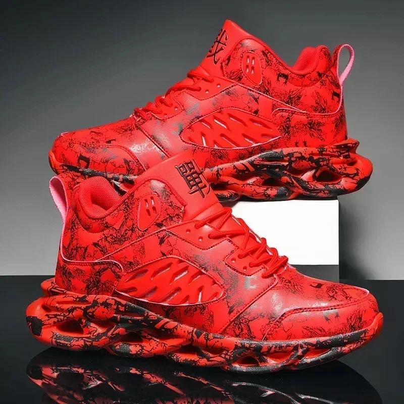 New Thick Soled Men's Sports Shoes, Fashionable and Breathable Casual Shoes, Lightweight Men's Running Shoes, Plus Size