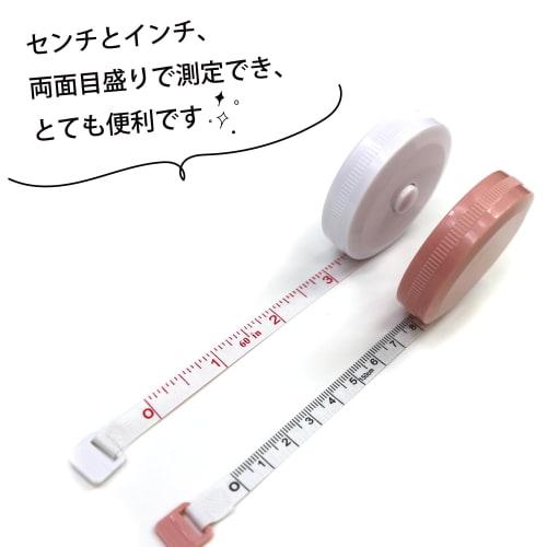 1.5m/60-inch Tape Measure [Set of 5] Double-Sided Graduations for Sewing, Dressmaking, and Crafts. Compact and Compact. Measures In Inches and Centime