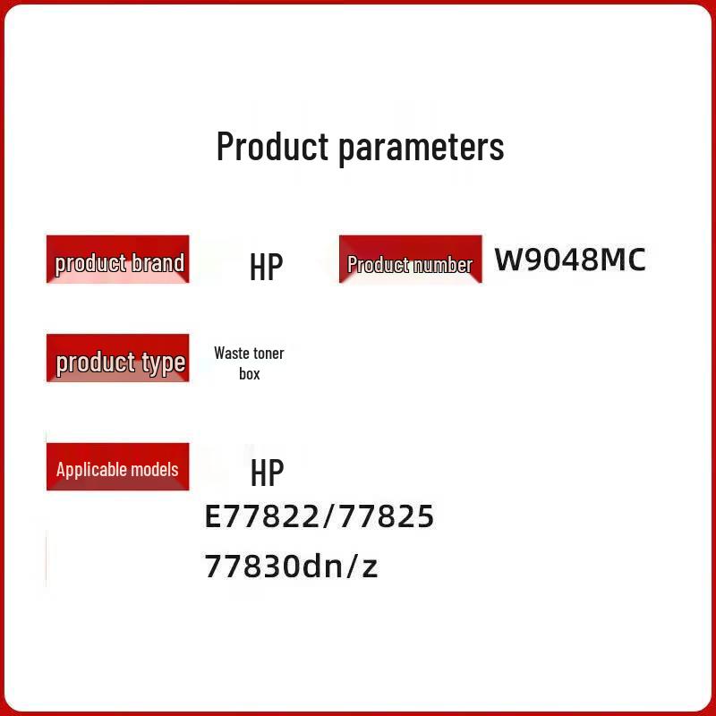 HP W9048MC Original Waste Toner Collection Unit