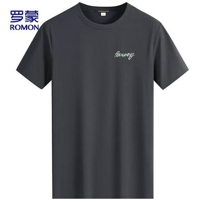 Men's Seamless Ice Silk Short Sleeve T-Shirt P030