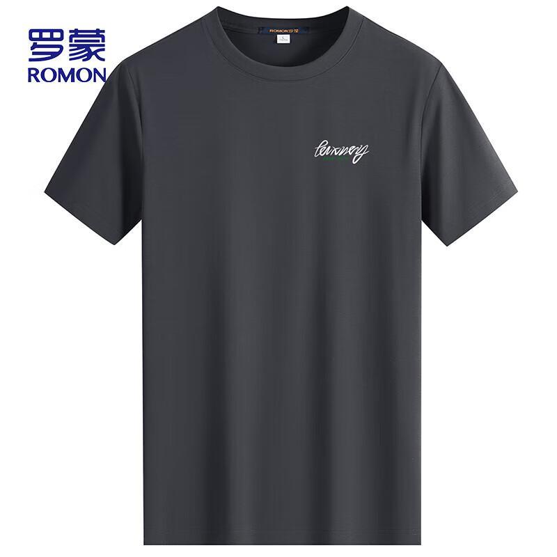 ROMON Men's Seamless Ice Silk Short Sleeve T-Shirt P030