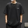 Li-Ning Versatile Loose Fit Cotton Comfortable Sports Short Sleeve T-Shirt Men Tops Black AHSW879-1