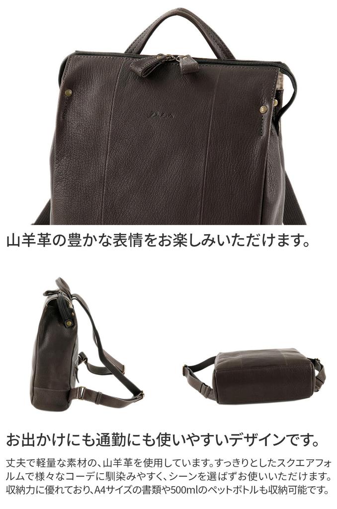Dakota Genuine Leather Backpack for Brown DA-1034430-40 Women,